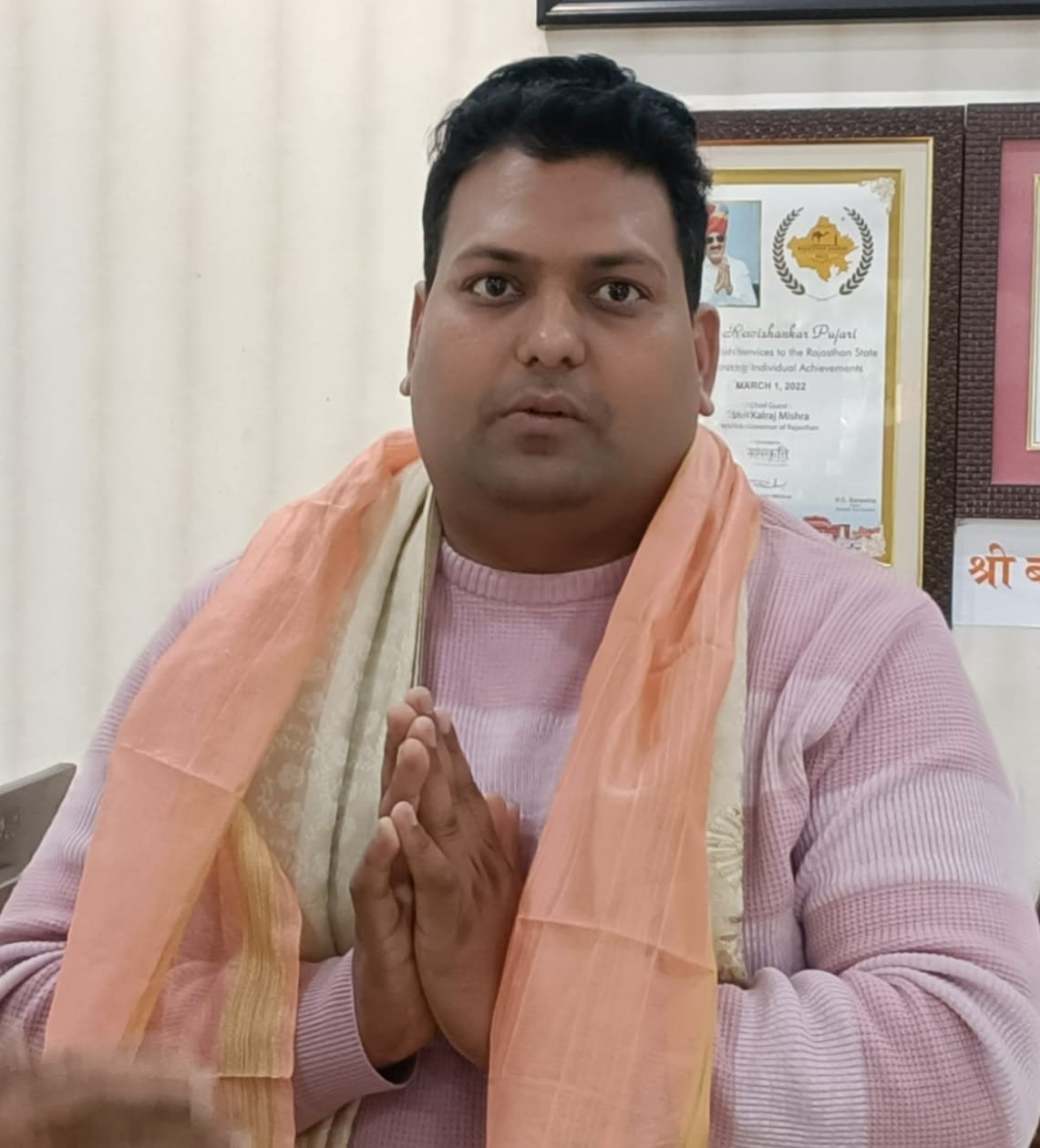 DR. SUMIT SAINI